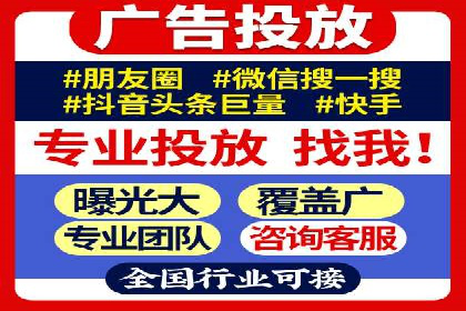 百度推广返点案例：助力企业拓展市场