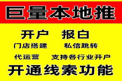 SEM创意广告案例分析